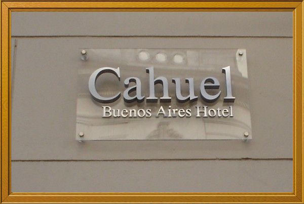 Cahuel Buenos Aires Hotel - Foto - Cahuel Buenos Aires Boutique Hotel: Cahuel Buenos Aires Boutique Hotel